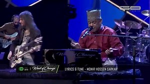 MANUSH EKTA DUI CHAKKAR CYCLE - TAPOSH FEAT. SHAH ALAM SARKAR - OMZ WIND OF CHANGE [ S -05 ]