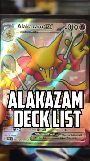 Alakazam ex Deck Profile (Pokemon TCG) #pokemoncards