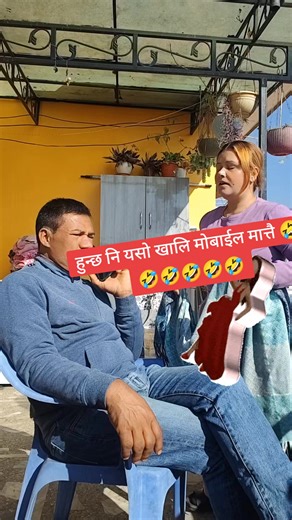 Heri rahu heri hahu#viral #foryou #creatorsearchinsights #tiktok #🤣🤣🤣 @Buda budi