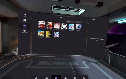 谈谈PICO NEO3的120HZ以及新版本如何关闭休眠！