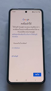 วิธีเพิ่ม Gmail สำรองเข้าไปใน เครื่องของเรา ในเครื่องมี Gmail อยู่แล้วแต่เรา ต้องการที่จะเพิ่มเมลสำรอง เข้าไป 📌วิธีการเพิ่มง่ายๆได้ตามนี้ #วิธีเพิ่มgmail #เพิ่มgmail #วิธีเพิ่มgmailสำรอง | Duangnetr Chadahngok