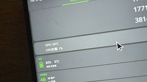 bliss os 16在nuc x15下实现风扇控制