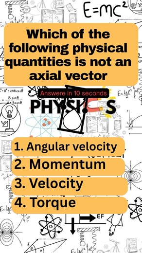 Physics Quiz || NEET/JEE aspirants #neet #neetaspirents #jee