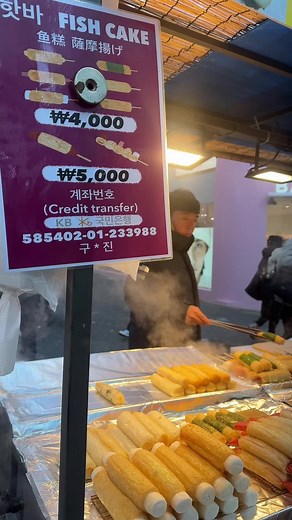 Enjoy a Flavorful Korean Street Vendor Mukbang Adventure!