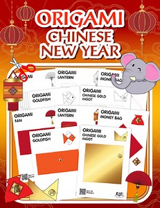 Origami Chinese New Year