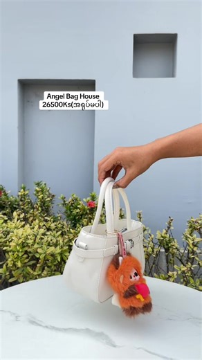 Angel Bag House: Bestselling Stylish Bags