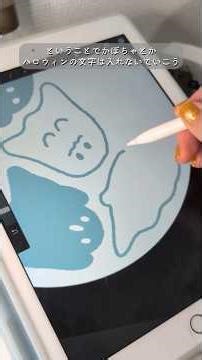 【完全ノーカット】7匹のおばけがぎゅっと詰め込まれたデザインを作る #シーリングスタンプ #メイキング #オリジナルデザイン #シーリングワックス