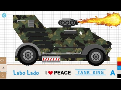 Labo brick tank - labo tank - 133CC