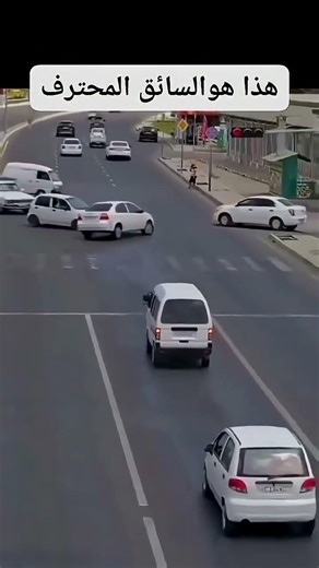 شاهد كيف تفادى هذا السائق كارثة محققة!