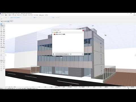 【Unity道場 建築スペシャル】Unity BIM Importerを使ったウォークスルーアプリ開発のハンズオン（1/6）