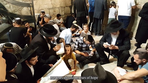 24 reactions | Rabbi Simcha Hochbaum talks about Rosh Hodesh Av which...