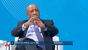 331K views · 10K reactions | Paradigm shift Dr. Berhanu Nega | Negarit - ነጋሪት | Facebook