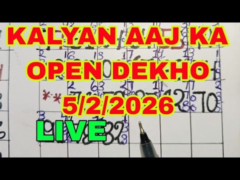 KALYAN BAZAR 5-2-2026 || KALYAN LINE TRICK |KALYAN CHART | KALYAN BAZAR OPEN TODAY |