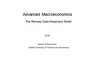 第五讲 第二部分 RCK模型推导（重要）