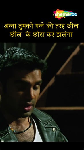 Awara Paagal Deewana Best Comedy Scenes - Part 13 | Akshay Kumar | Paresh Rawal | Johny Lever