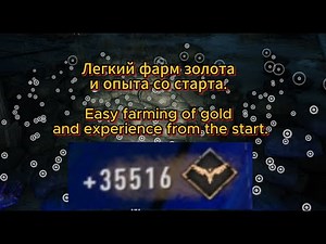 Dying Light 2 легкая прокачка со старта и много трофеев.