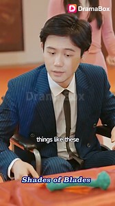 Shades of Blades The mighty general, Zachary Nolan, has been bestowed with the title “Northern King,” the Robe of Justice, and the Sword of Honor as rewards for his glorious victory. However, betrayal by one of his subordinates leaves him with brain damage, causing him to lose both his memory and the ability to walk. In the wake of this tragedy, his wife, Harper Smith, becomes the subject of ridicule by those around her. | DramaBox- movies&drama | Facebook