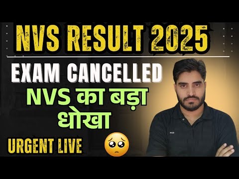 NVS LAB ATTENDANT/JSA/MTS EXAM CANCELLED || NVS RESULT UPDATE || SELECTION PLANET
