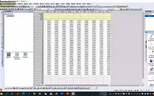01.Origin2021基本功能