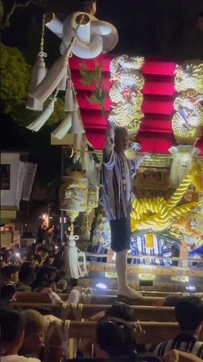 しゃくり差し上げ 芝太鼓台 石切劔箭神社秋祭り2025 ふとん太鼓 布団太鼓