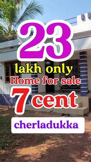 #KasargodProperty #KeralaResortLand #MahdoomProperties #12AcresForSale #ResortInvestment #KeralaRealEstate #LandForResort #KasargodTourism #InvestmentOpportunity #KeralaTourism #NatureProperty #LandInKerala #BuyLandInKasargod #LuxuryResortLocation #NorthKerala #CommercialLand #PropertyForSaleIndia #KeralaLandscapes #DevelopYourResort #RealEstateKerala #HillViewProperty ​#NearBeachKasargod ​#EcotourismLand ​#LargeAcreage | Maqdoom Properties