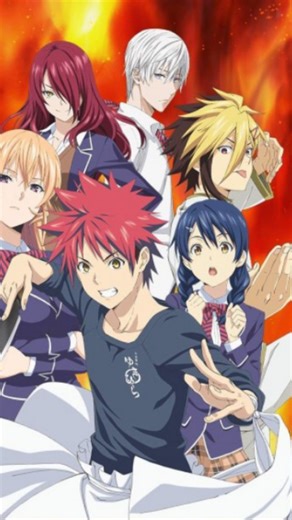 animeop on Instagram: "●Anime Food Wars! Shokugeki no Soma: The Third Plate (食戟のソーマ 餐ノ皿 - Shokugeki no Sōma: San no Sara) ●Opening Song OP 4:“Braver” by ZAQ (2017) ●Synopsis Soma Yukihira finally challenges the Council of Ten Masters, the elite student body that rules Tōtsuki Academy, during the Moon Festival. However, a dark shadow falls over the school as Azami Nakiri returns to seize control, establishing "Central" to enforce his rigid culinary philosophy. Soma and his friends must resist the