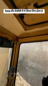 Tata ke jcb me ya apart ment kis liya hota he | Kunal Singh Rawat