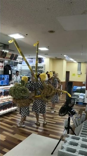 やぶ廻り👹ナフコへ