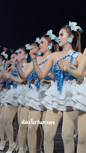 28K views · 841 reactions | รำวงย้อนยุคเพชรบุรี #น้องโบว์นภาพร #แสนรักชูดวง | Apollo Sky | Facebook