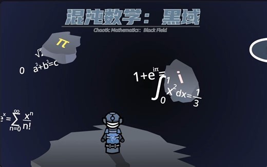 什么？我用scratch做了个数学枪战？还9000+代码？