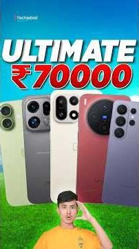 Bes Flagship phones Under ₹70,000 ⚡ Worth Buying! #Shorts