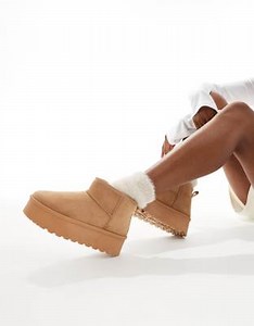 SEQWL mini flatform boots in cream | ASOS