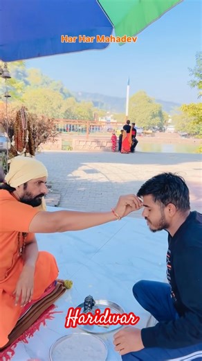 Sab kuch badal jayega ab 🙏🏻 #love #viral #trending #shorts #shiv #explore #haridwar