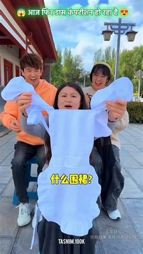 Wood Hand Dance Challenge Who Will Be Champion" 🏆#viral#short video