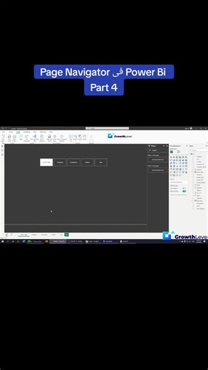 ‏#Dataanalysis #SQL #Growthlevel #business_inteligence #python