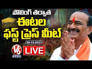 BJP Leader Etela Rajender Press Meet LIVE | Huzurabad By Poll | V6 News