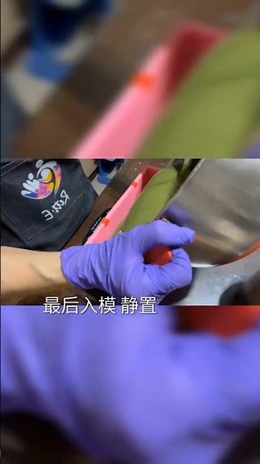 雷特氏症｜原來手工皂是這樣做出來的！完整製作過程公開｜療癒系製皂影片