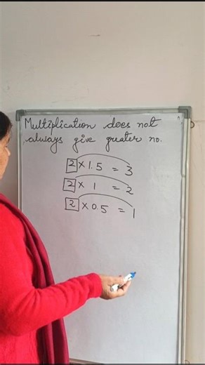 multiply does not always give greater number #maths #multiply #product