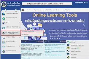 EP.1 วิธีการดาวน์โหลดและติดตั้ง EndNote 20 และ 21 (Windows) -