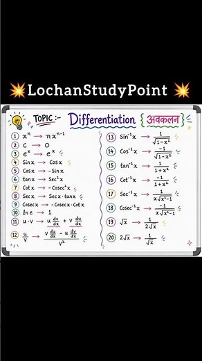 Differentiation & Integration(Class 12th)🔥