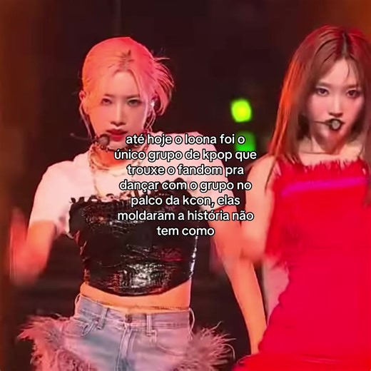 nunca vou esquecer de quando o loona trouxe os orbits pro palco, que saudade de quando tava ot12 #loona #orbit #foryou #viral #fyp