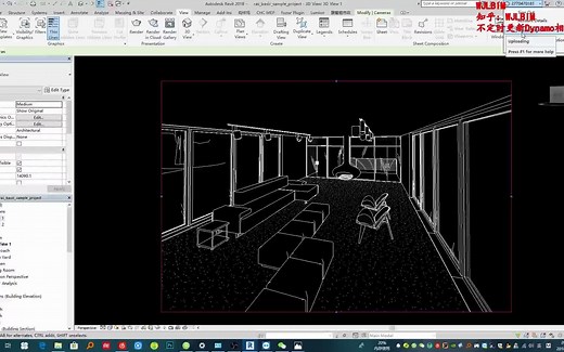Revit-照度分析
