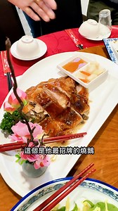 在苗栗深山-紅芭樂創意料理餐廳 #大苑子 #來大苑子找邱老闆喝果汁 #紅芭樂創意料理餐廳 | 大苑子邱老闆