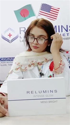 Relumins skin care and pharma treatment and laser product.