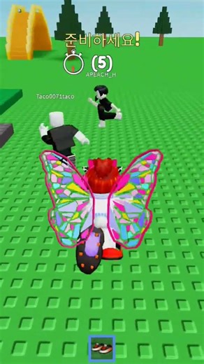 Roblox Pac-Man Survival