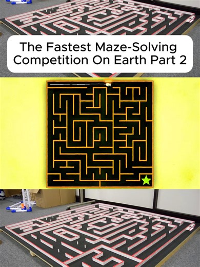 The Fastest Maze-Solving Competition on Earth