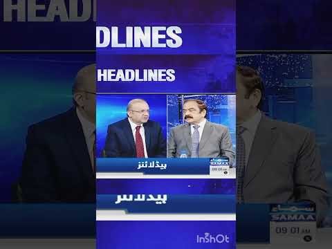 Morning live news/news videos