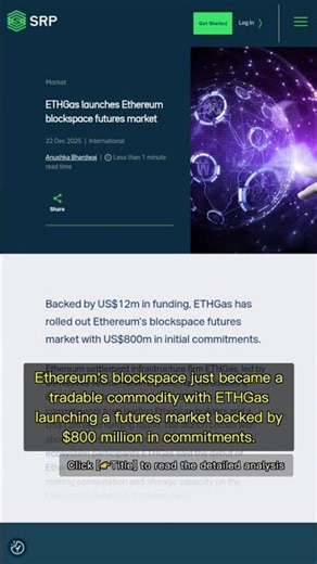 🧐👉 ETHGas Launches $800M Ethereum Blockspace Futures, Reshaping Blockchain ... #QixNewsAI