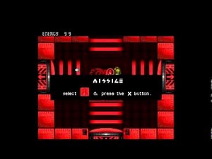 [First Play] Super Metroid: Digital Cube