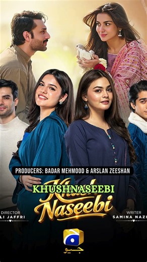 Top 5 Recently Ended Pakistani Dramas 2026 🔥 | Best Completed Pakistani Dramas | Must Watch#top5